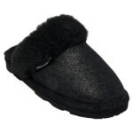 Bearpaw GiGi Suede Slippers with Rain and Stain Repellent – HSN's Today's Special price is $39.99 (was $59.99) with free shipping.