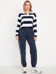 Old Navy High-Waisted SoComfy Jogger Sweatpants – Today-only deal: $15 (regularly $36.99)