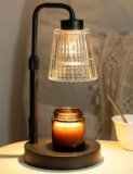 GODONLIF Adjustable Candle Warmer Lamp
