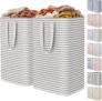 100L Freestanding Laundry Hamper